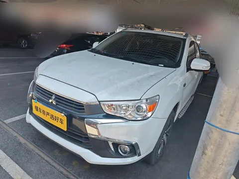 Mitsubishi