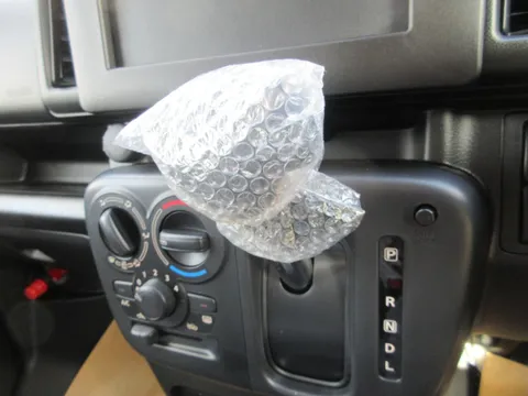 Nissan Clipper Van