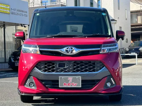 Toyota Tank