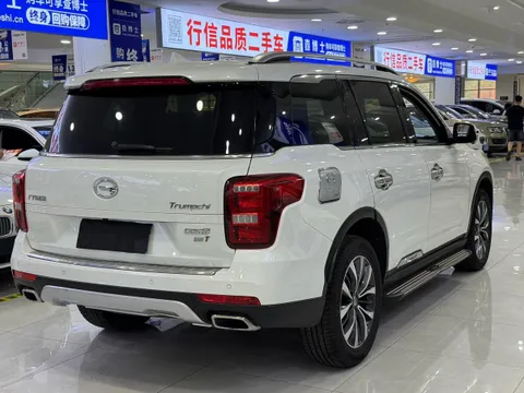 Gac GS8