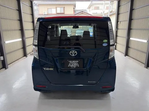 Toyota Tank