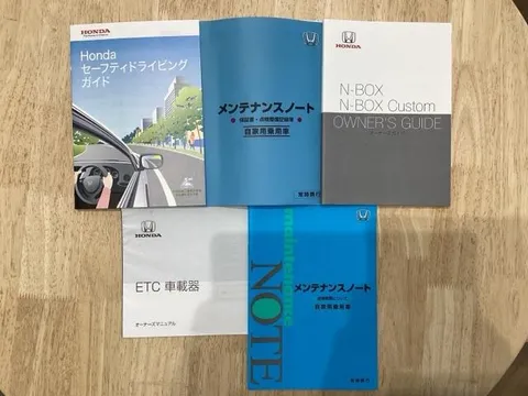 Honda N-BOX Custom