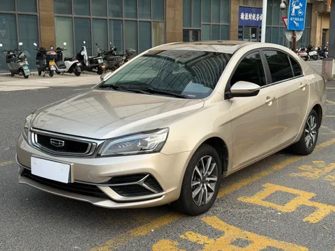 Geely
