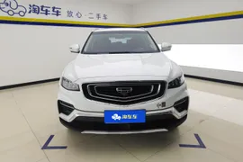 Geely Boyue