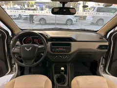 Wuling Hongguang