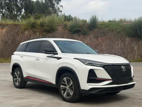 Changan CS75 Plus