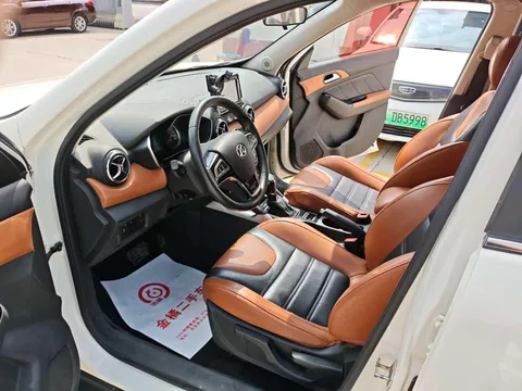 Baic