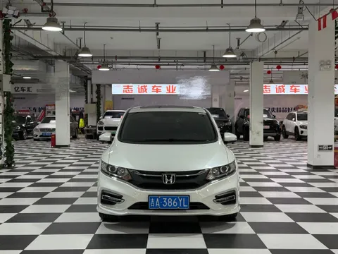 Honda Jade