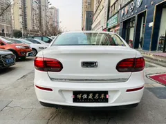 Qoros 3
