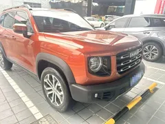 Haval
