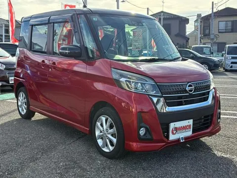 Nissan Dayz Roox