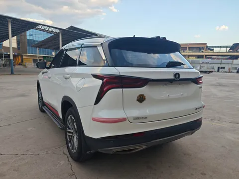 Changan CS75 Plus
