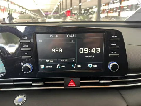 Hyundai Elantra (Avante)