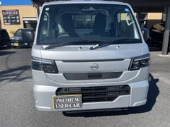 Nissan Clipper Truck