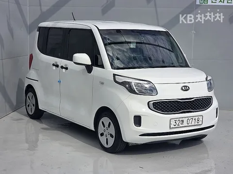 Kia Deluxe