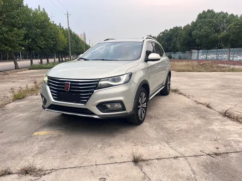 Roewe RX5