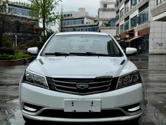 Geely