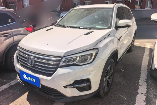 Changan CS75