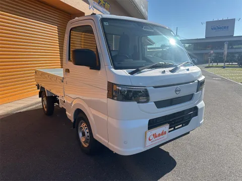 Nissan Clipper Truck