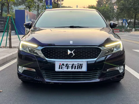 DS 5LS