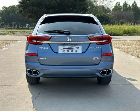 Honda Avancier