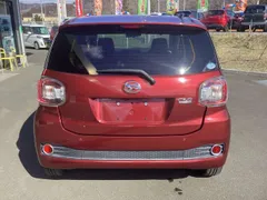 Daihatsu Boon