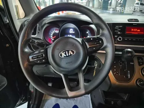 Kia Ray