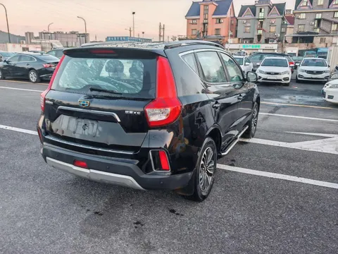 Geely Vision X6