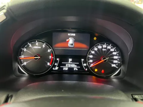 Honda Avancier