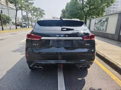 Wey VV7