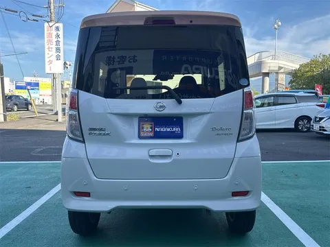 Nissan Dayz Roox