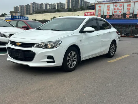 Chevrolet Cavalier