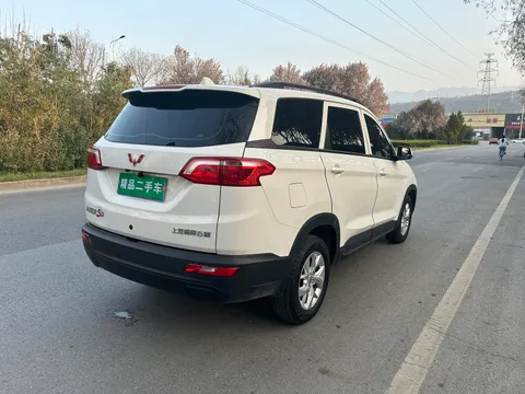 Wuling