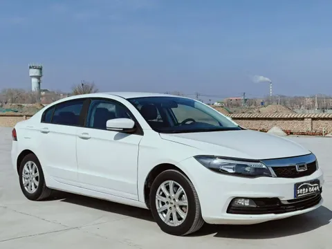 Qoros 3