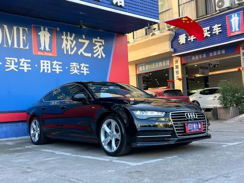 Audi A7