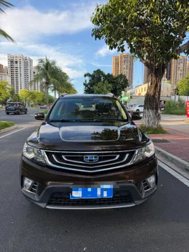 Geely Vision X6
