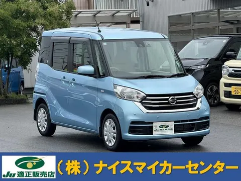 Nissan Dayz Roox