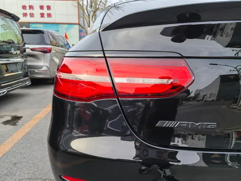 Mercedes-Benz AMG