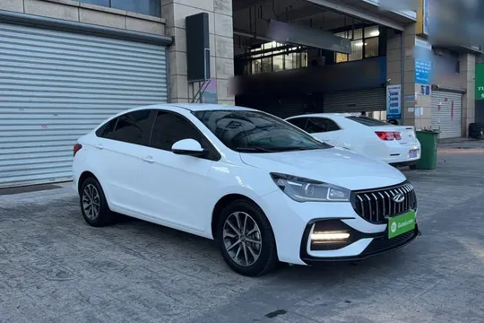 Chery Arrizo 5