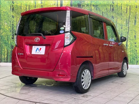 Toyota Tank