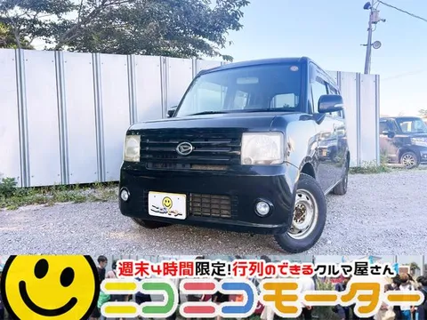 Daihatsu Move Conte