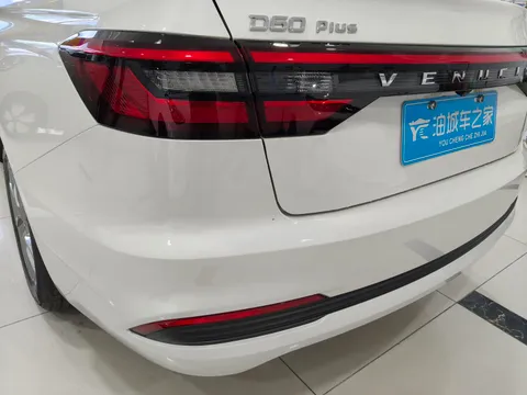 Venucia D60