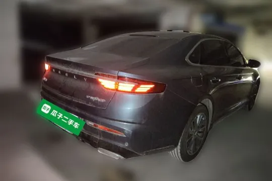 Geely Preface