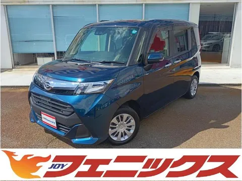 Daihatsu Thor