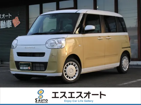 Daihatsu Move Canbus