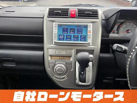 Honda Zest