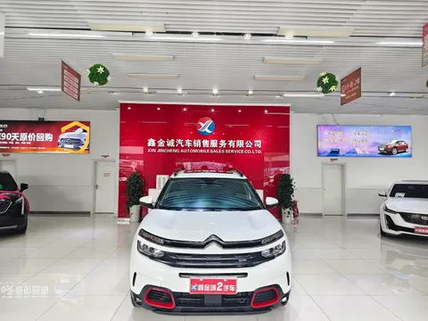 Citroen C5 Aircross