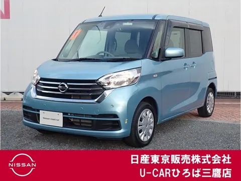Nissan Dayz Roox
