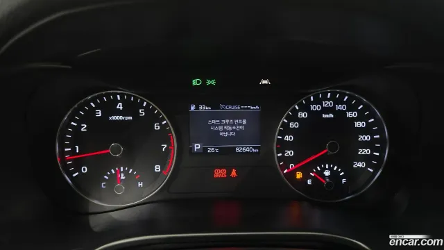 Kia Cerato (K3)