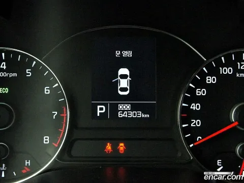 Kia Cerato (K3)
